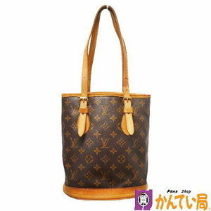 Louis Vuitton Speedy Handbag Boston Bag Brown Zipper